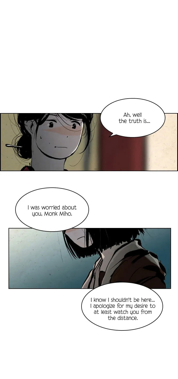 Miho's Tale (Colored) Chapter 21 page 7 - 