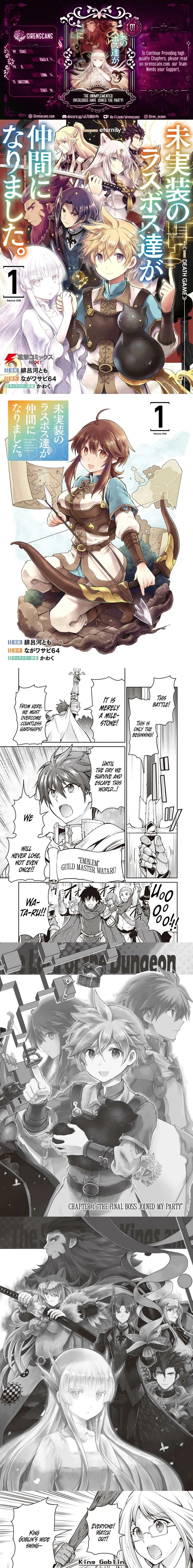 Mijissou no Last Boss-tachi ga Nakama ni Narimashita. Chapter 1 page 1 - 