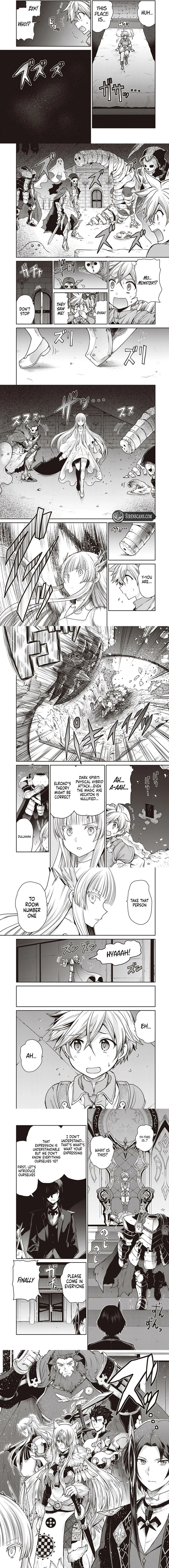 Mijissou no Last Boss-tachi ga Nakama ni Narimashita. Chapter 1 page 7 - 