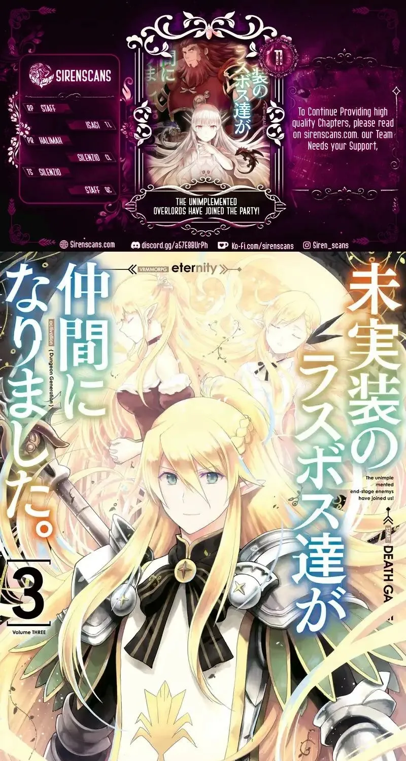 Mijissou no Last Boss-tachi ga Nakama ni Narimashita. Chapter 11 page 1 - 