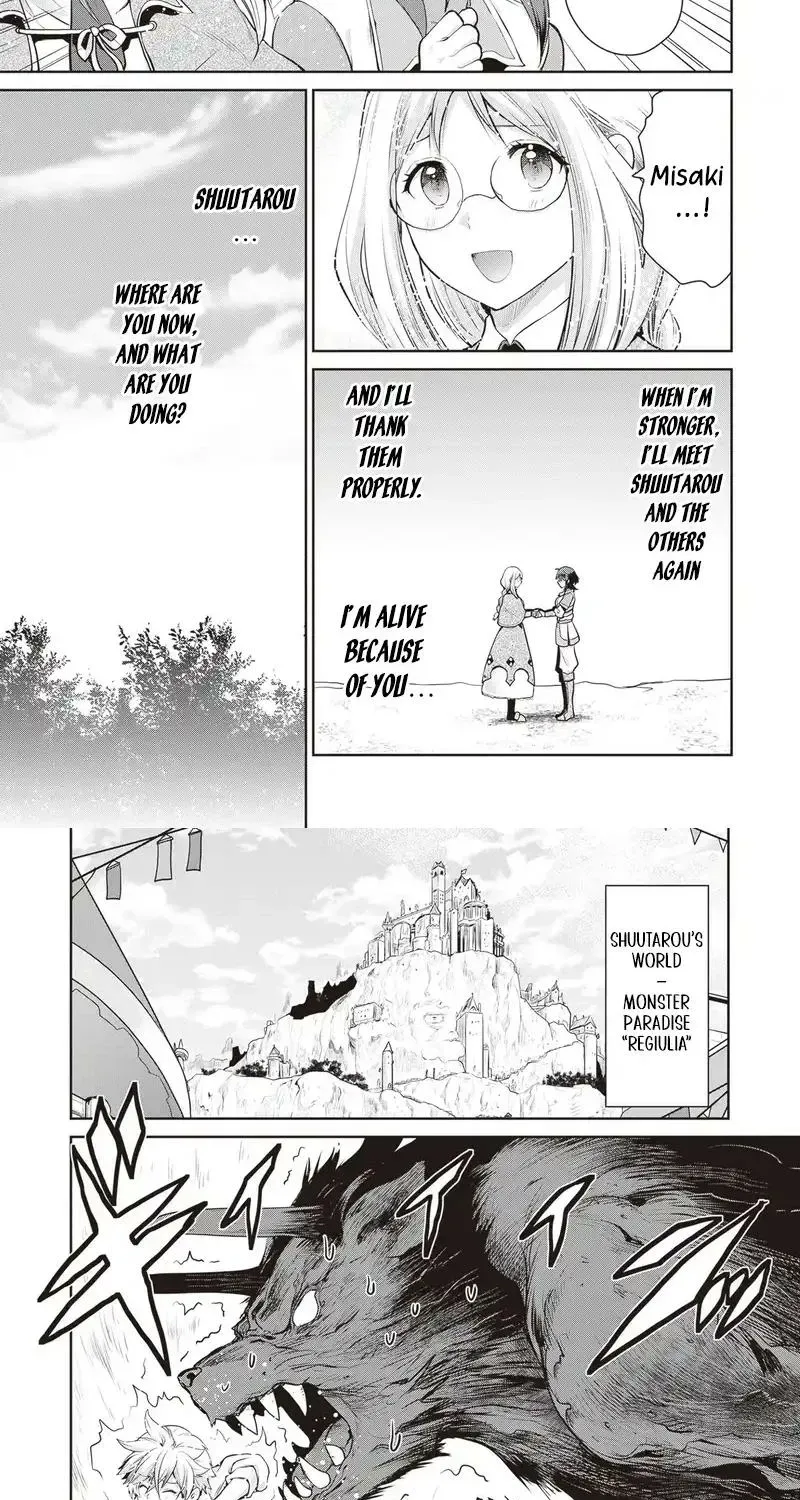 Mijissou no Last Boss-tachi ga Nakama ni Narimashita. Chapter 11 page 18 - 