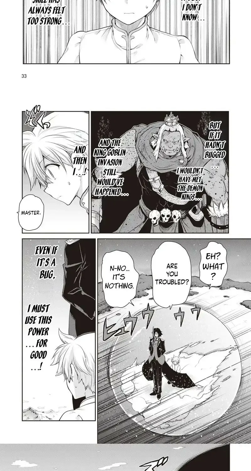 Mijissou no Last Boss-tachi ga Nakama ni Narimashita. Chapter 11 page 30 - 