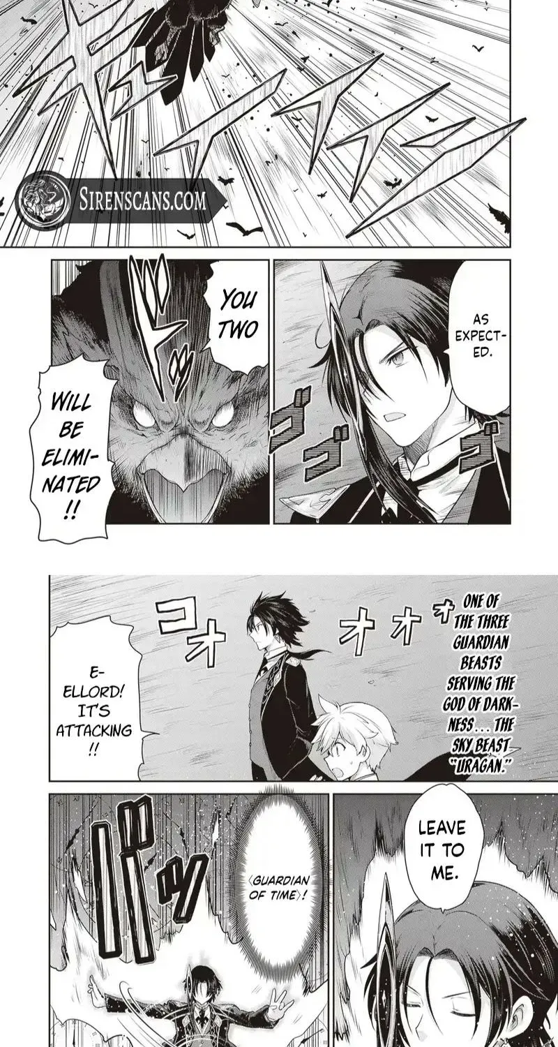 Mijissou no Last Boss-tachi ga Nakama ni Narimashita. Chapter 11 page 33 - 