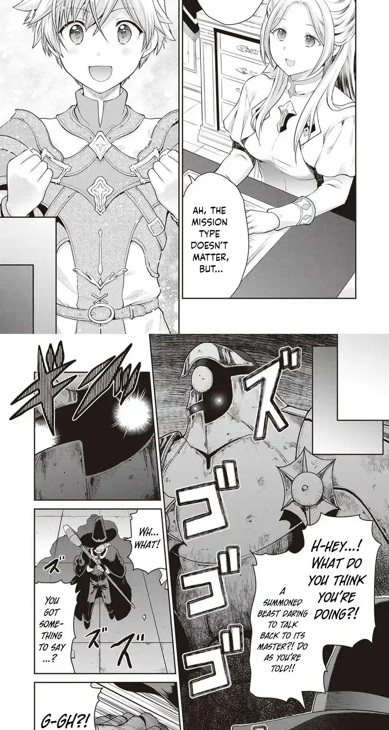 Mijissou no Last Boss-tachi ga Nakama ni Narimashita. Chapter 11 page 5 - 
