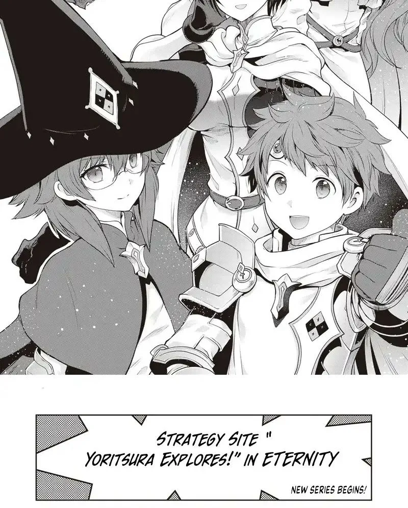 Mijissou no Last Boss-tachi ga Nakama ni Narimashita. Chapter 11 page 8 - 