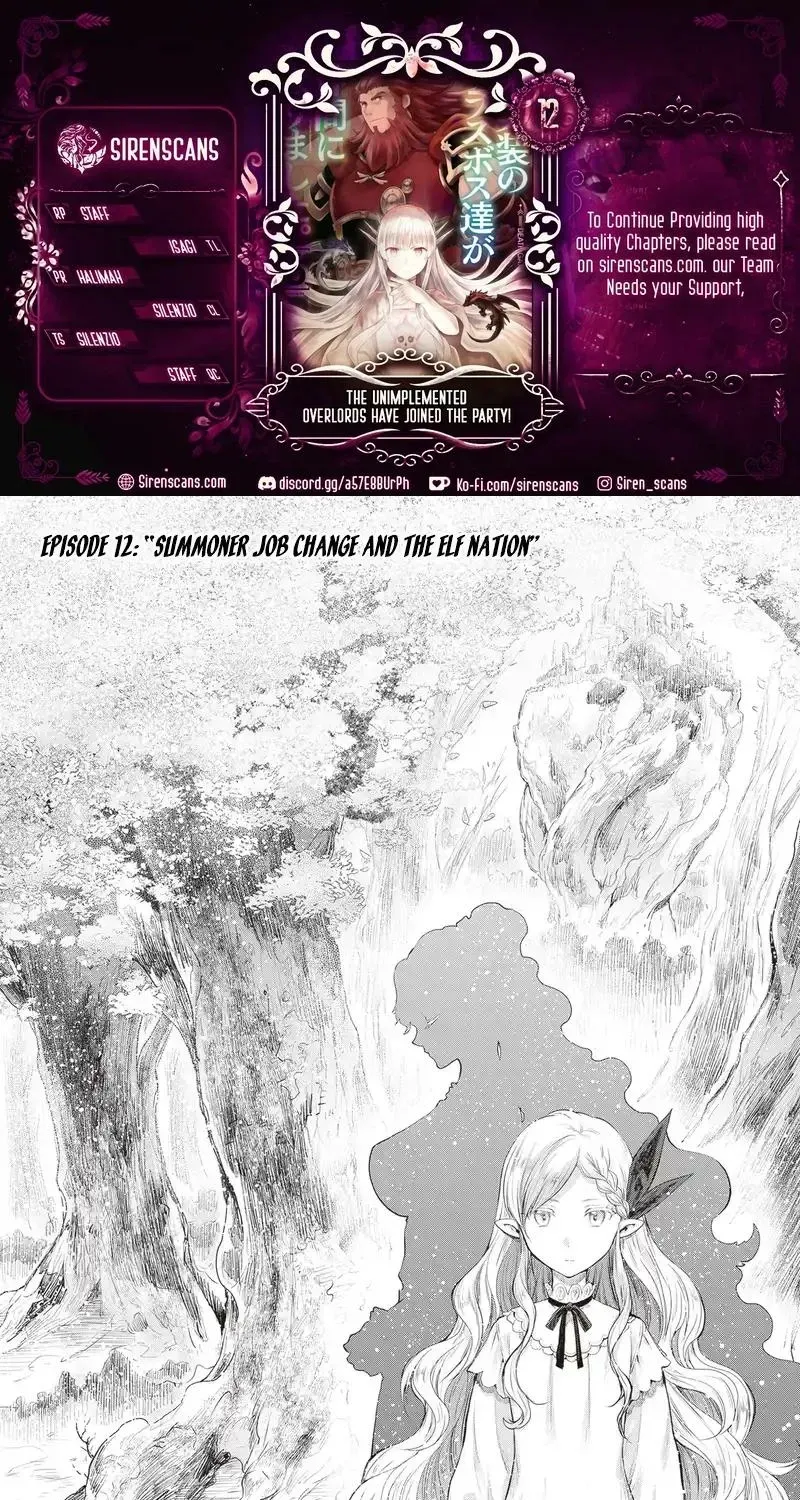 Mijissou no Last Boss-tachi ga Nakama ni Narimashita. Chapter 12 page 1 - 