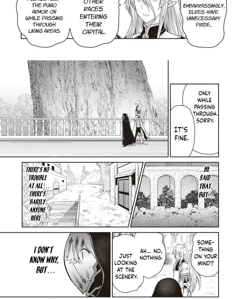 Mijissou no Last Boss-tachi ga Nakama ni Narimashita. Chapter 12 page 16 - 
