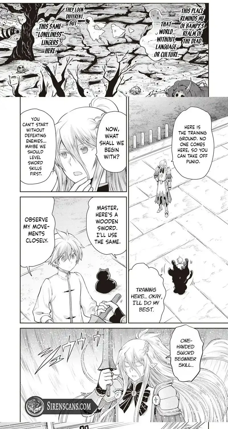 Mijissou no Last Boss-tachi ga Nakama ni Narimashita. Chapter 12 page 17 - 