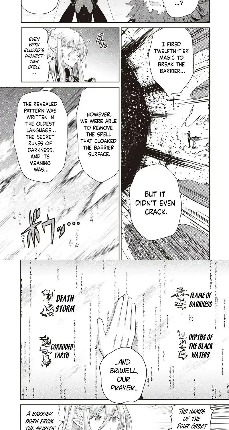 Mijissou no Last Boss-tachi ga Nakama ni Narimashita. Chapter 12 page 3 - 