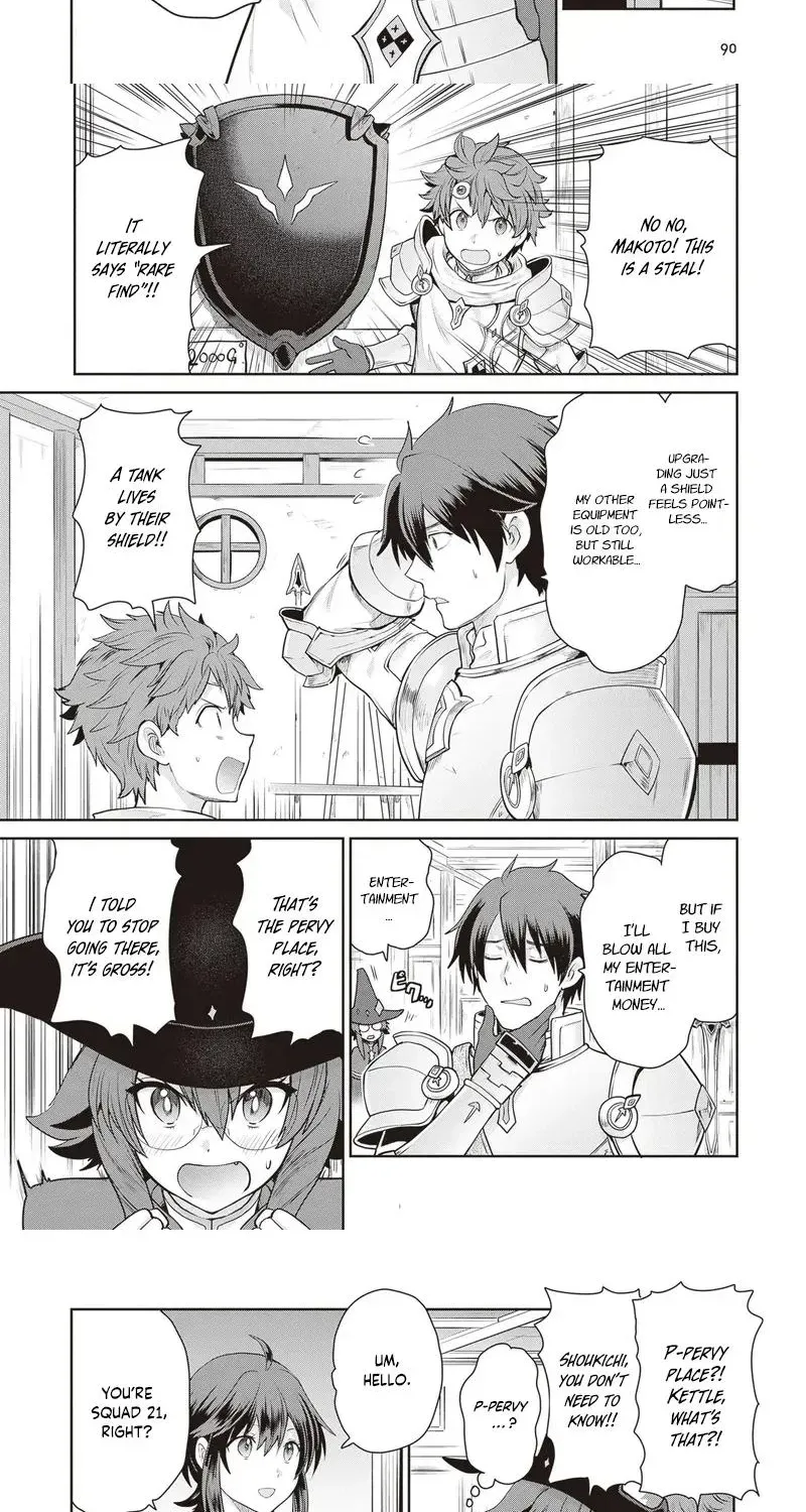 Mijissou no Last Boss-tachi ga Nakama ni Narimashita. Chapter 13 page 15 - 