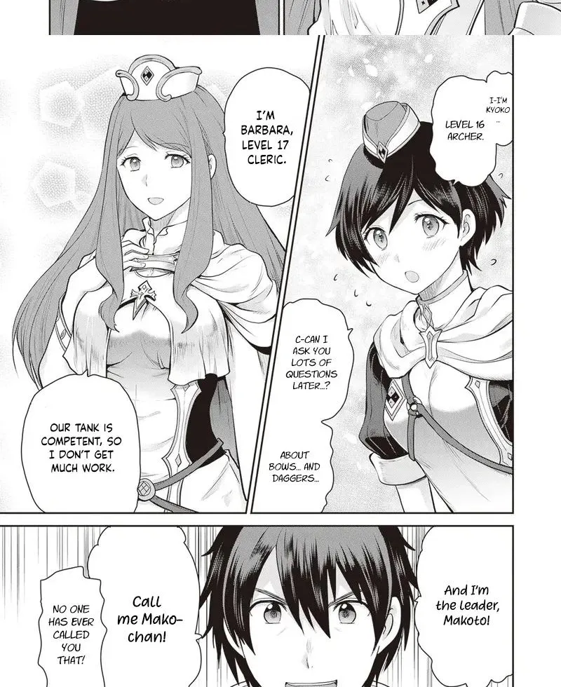 Mijissou no Last Boss-tachi ga Nakama ni Narimashita. Chapter 13 page 20 - 