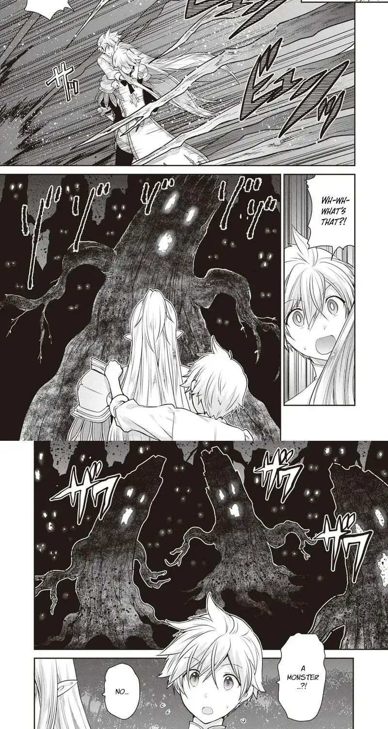 Mijissou no Last Boss-tachi ga Nakama ni Narimashita. Chapter 13 page 3 - 