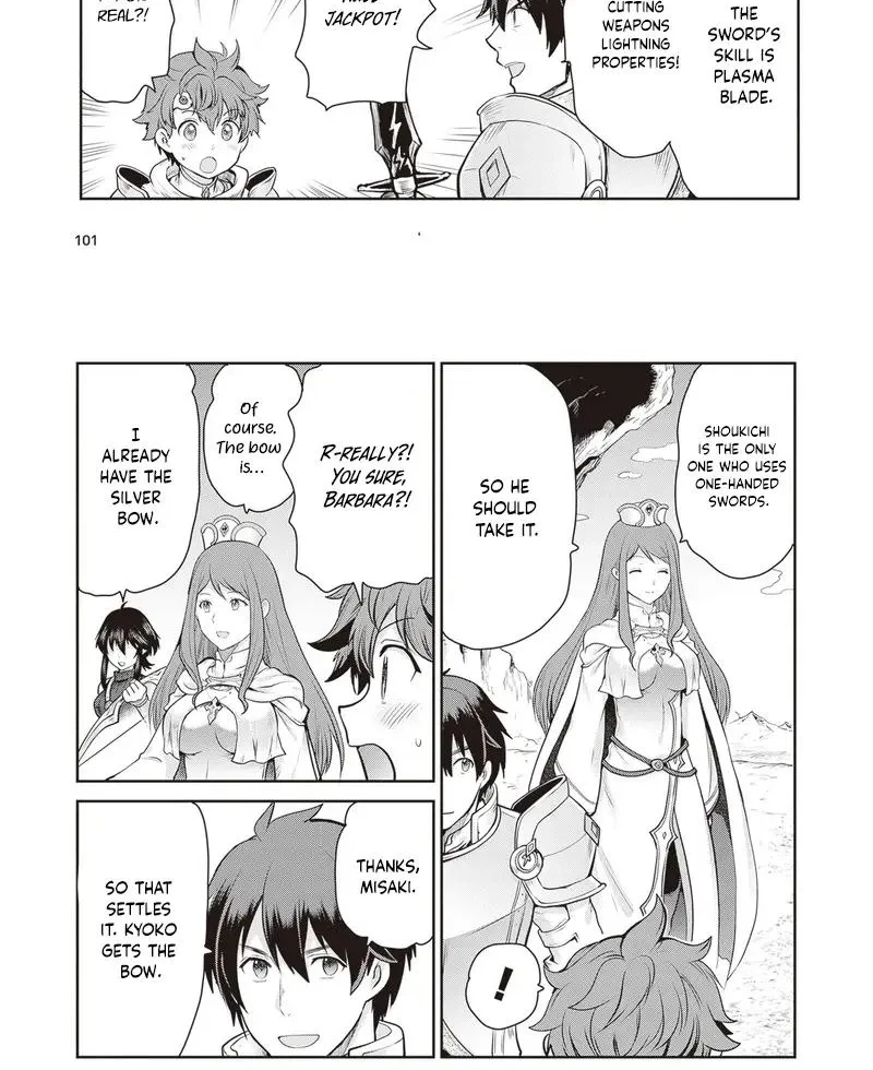 Mijissou no Last Boss-tachi ga Nakama ni Narimashita. Chapter 13 page 24 - 