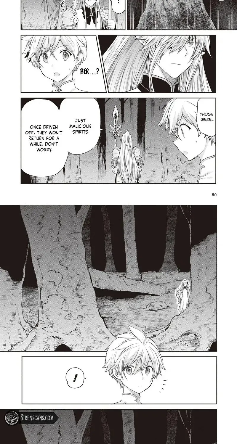 Mijissou no Last Boss-tachi ga Nakama ni Narimashita. Chapter 13 page 6 - 