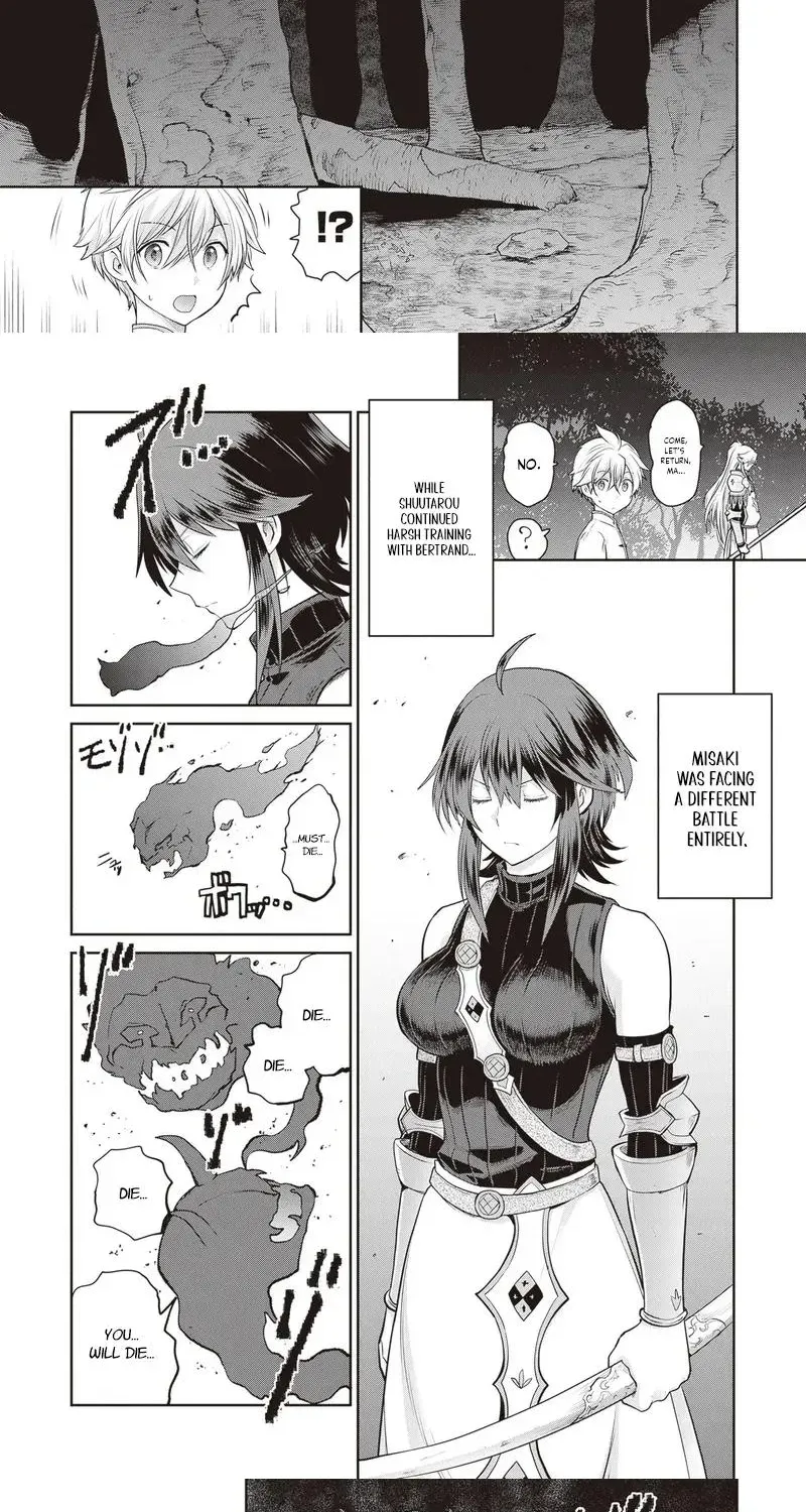 Mijissou no Last Boss-tachi ga Nakama ni Narimashita. Chapter 13 page 7 - 
