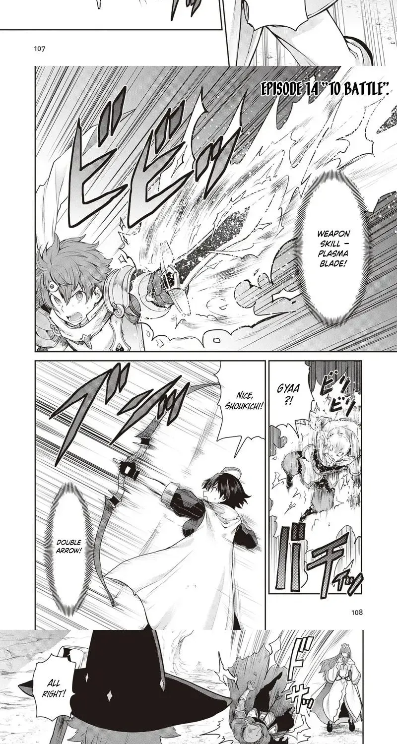 Mijissou no Last Boss-tachi ga Nakama ni Narimashita. Chapter 14 page 2 - 