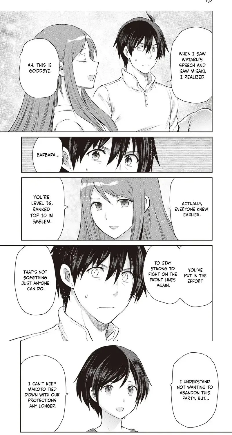 Mijissou no Last Boss-tachi ga Nakama ni Narimashita. Chapter 14 page 23 - 