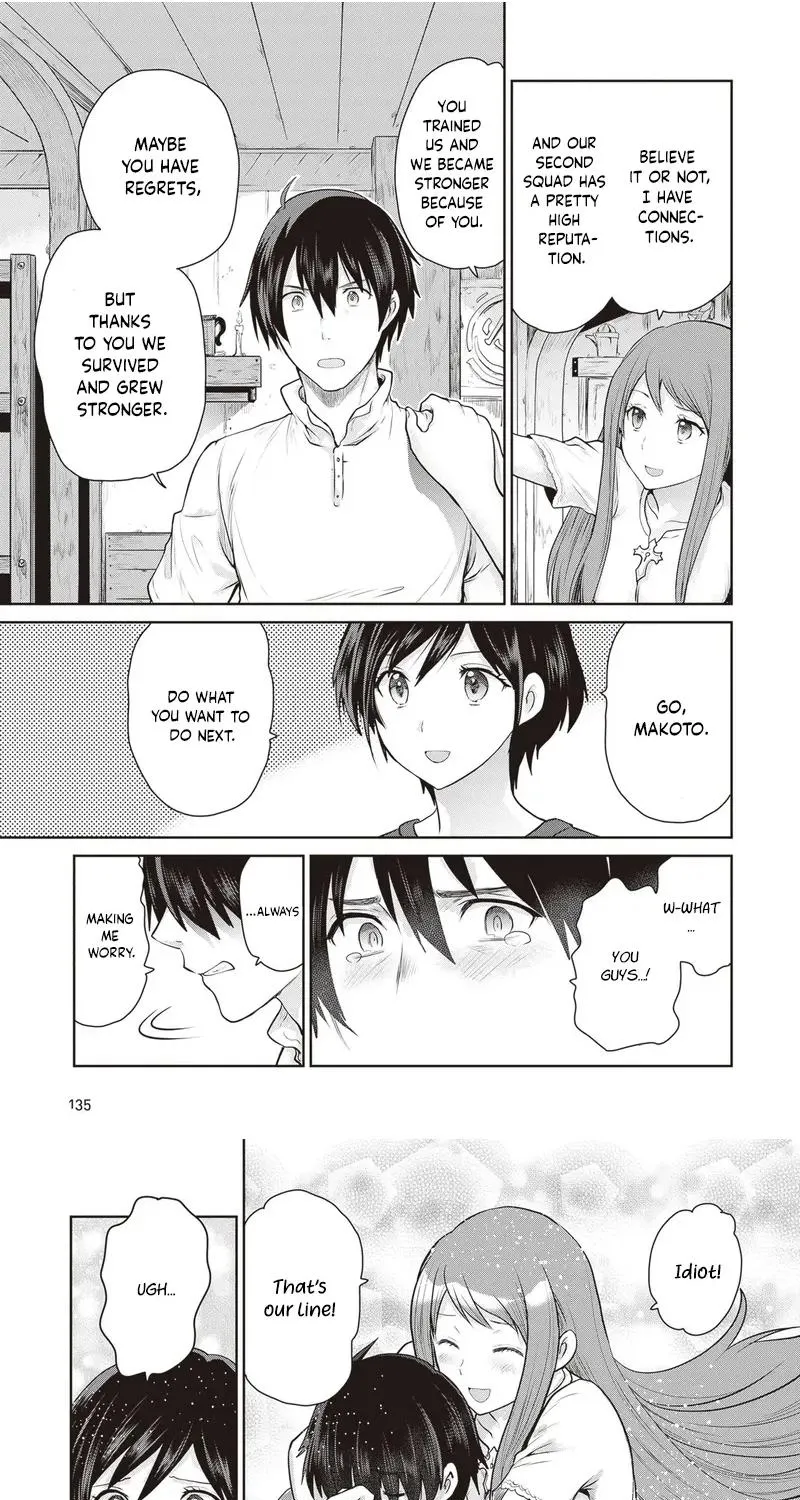 Mijissou no Last Boss-tachi ga Nakama ni Narimashita. Chapter 14 page 25 - 