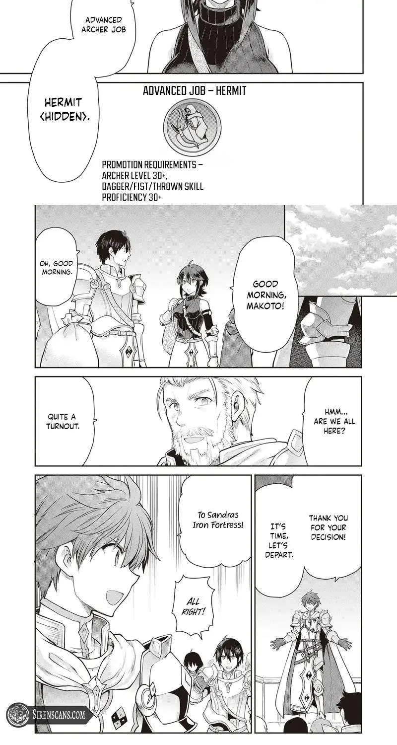 Mijissou no Last Boss-tachi ga Nakama ni Narimashita. Chapter 14 page 27 - 