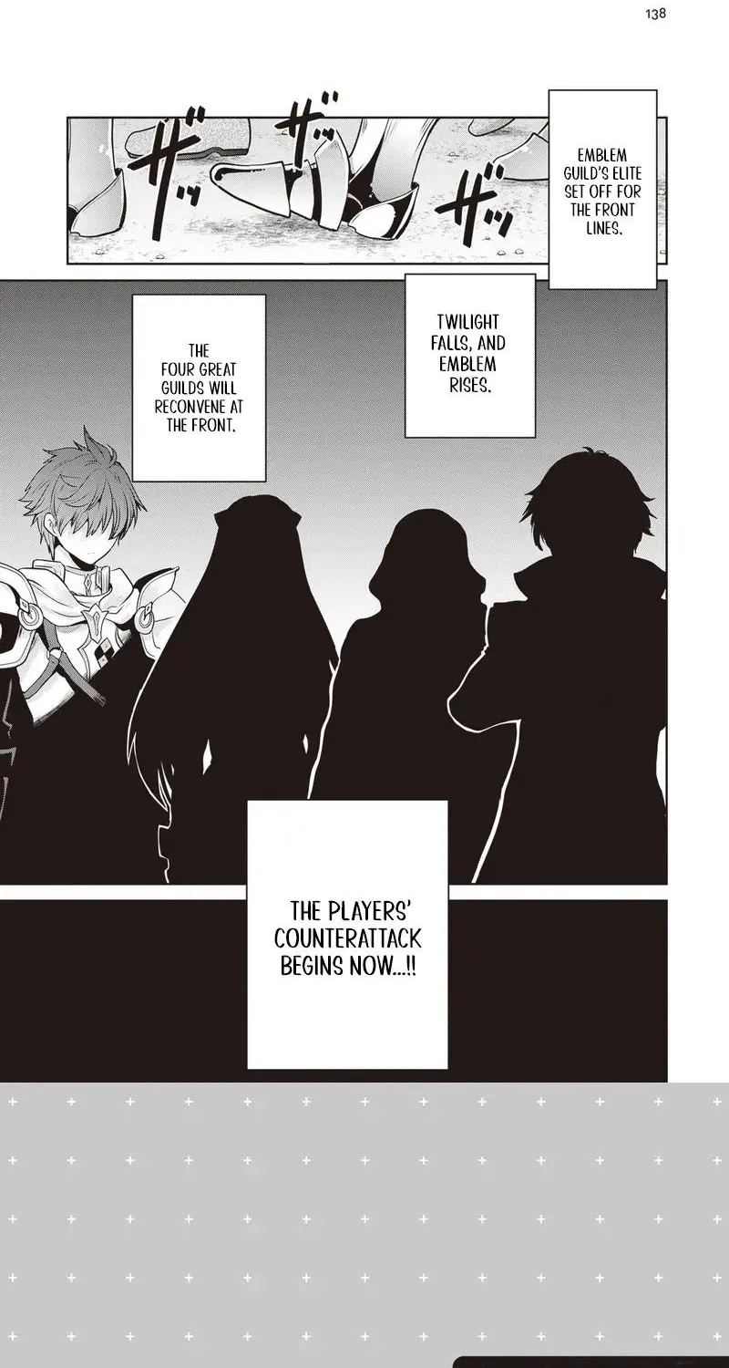 Mijissou no Last Boss-tachi ga Nakama ni Narimashita. Chapter 14 page 28 - 