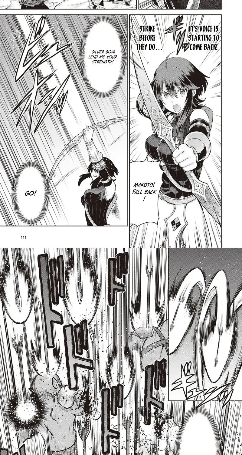 Mijissou no Last Boss-tachi ga Nakama ni Narimashita. Chapter 14 page 5 - 