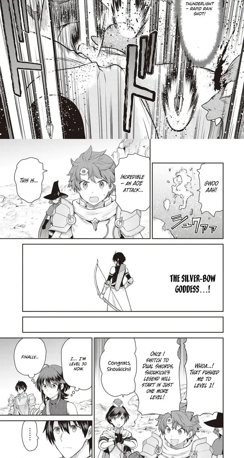 Mijissou no Last Boss-tachi ga Nakama ni Narimashita. Chapter 14 page 6 - 