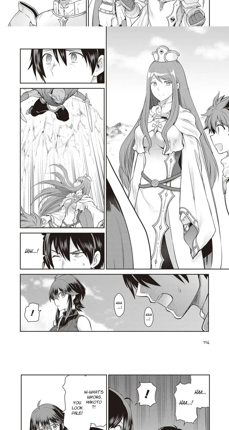 Mijissou no Last Boss-tachi ga Nakama ni Narimashita. Chapter 14 page 7 - 