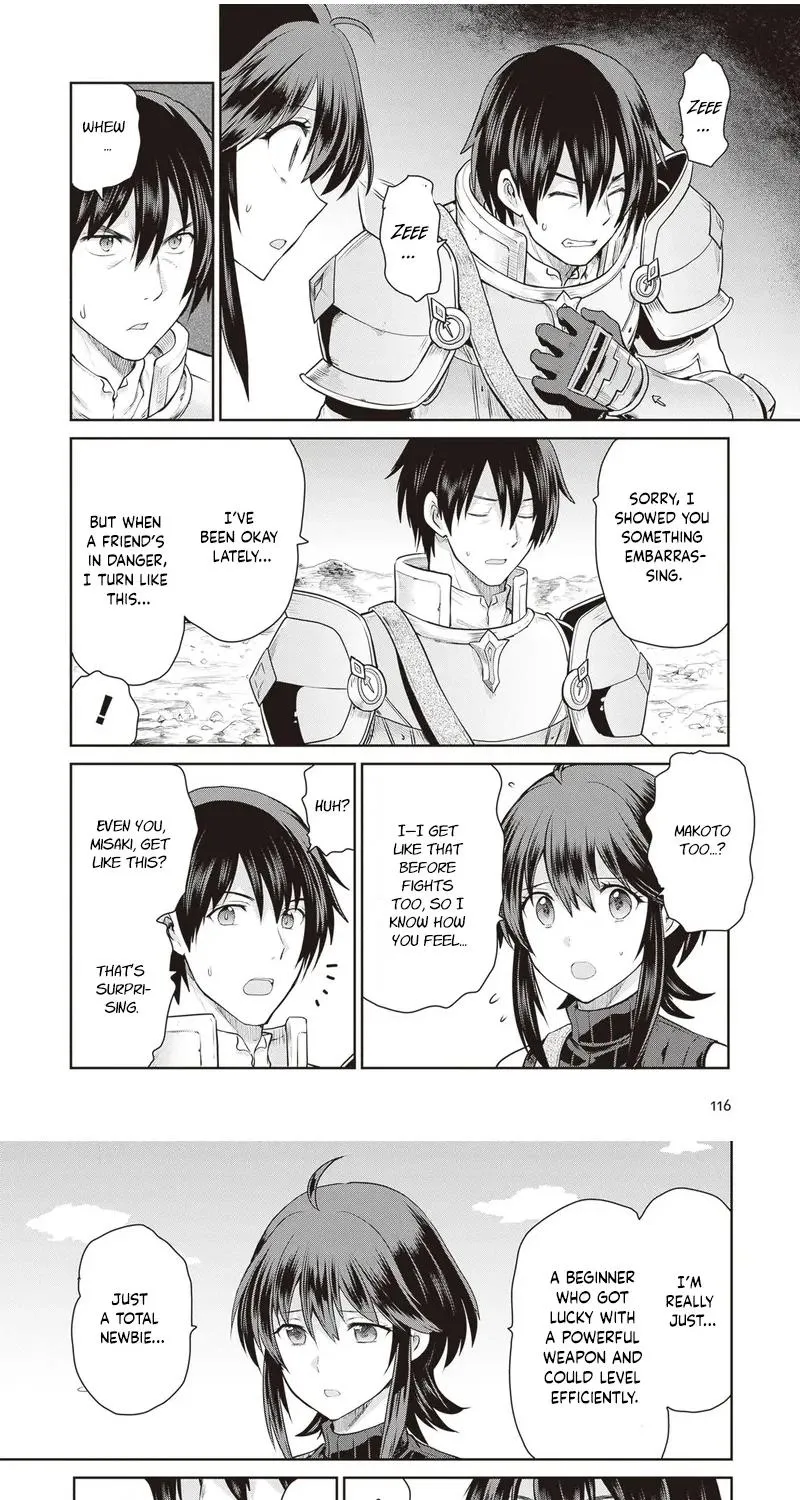 Mijissou no Last Boss-tachi ga Nakama ni Narimashita. Chapter 14 page 9 - 
