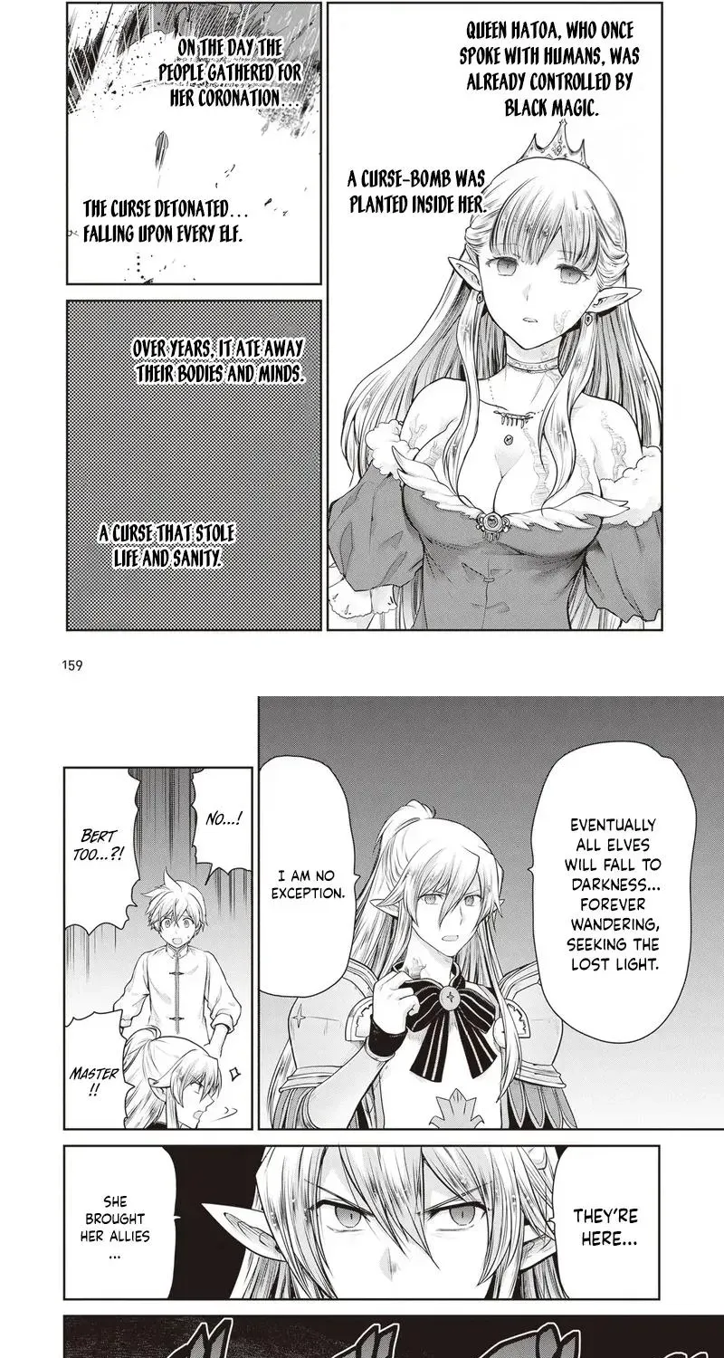 Mijissou no Last Boss-tachi ga Nakama ni Narimashita. Chapter 15 page 17 - 