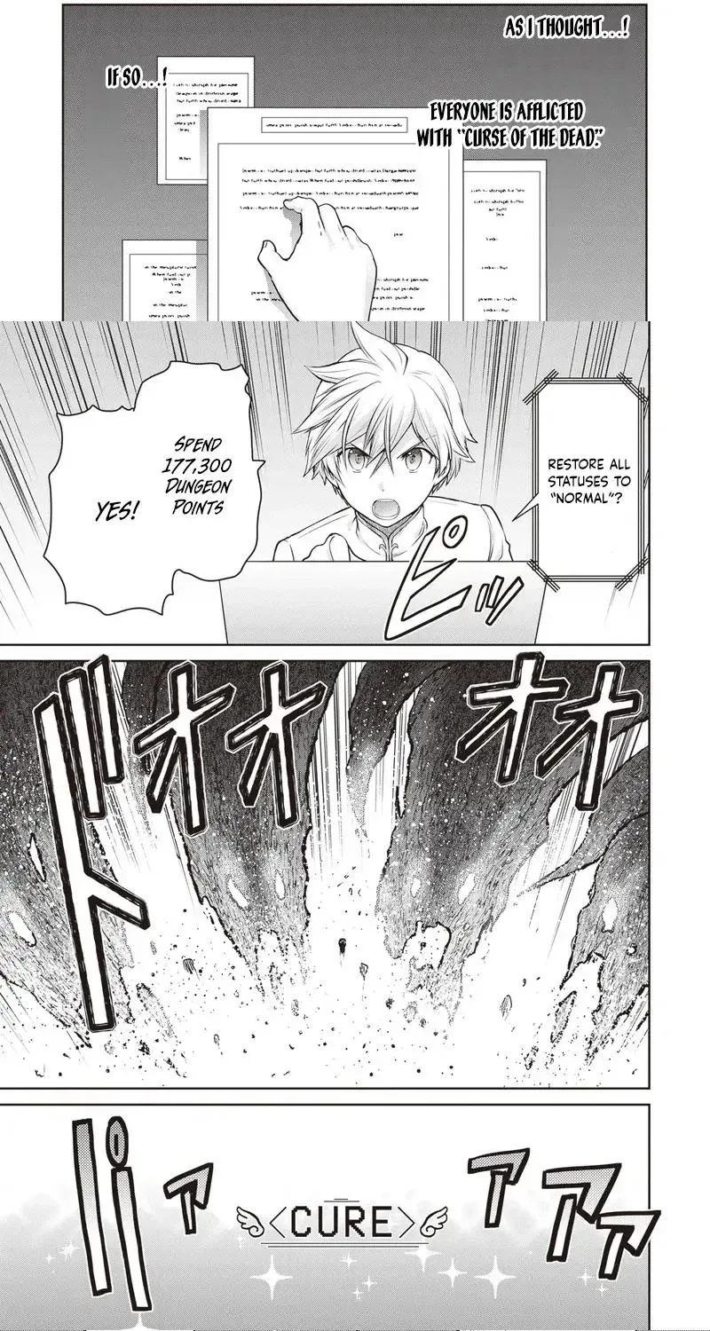 Mijissou no Last Boss-tachi ga Nakama ni Narimashita. Chapter 15 page 25 - 