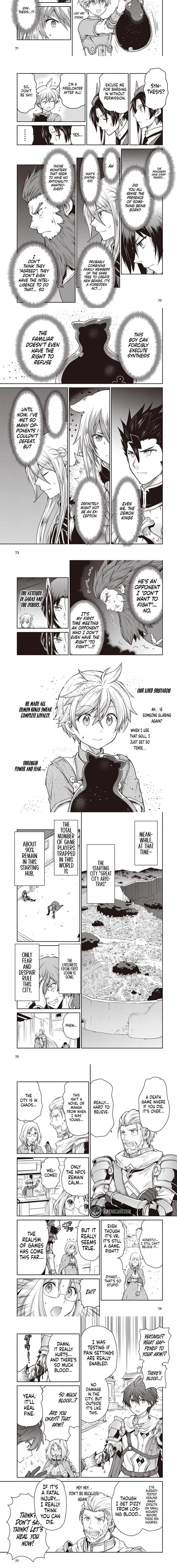 Mijissou no Last Boss-tachi ga Nakama ni Narimashita. Chapter 2 page 4 - 