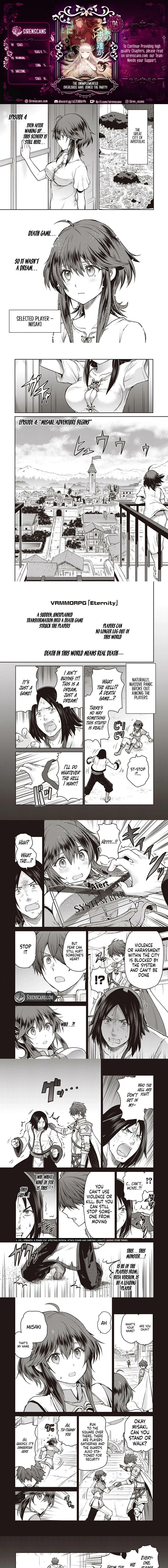Mijissou no Last Boss-tachi ga Nakama ni Narimashita. Chapter 4 page 1 - 