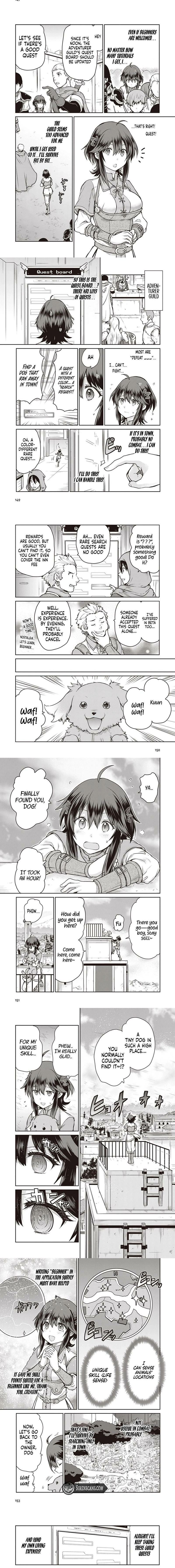 Mijissou no Last Boss-tachi ga Nakama ni Narimashita. Chapter 4 page 4 - 