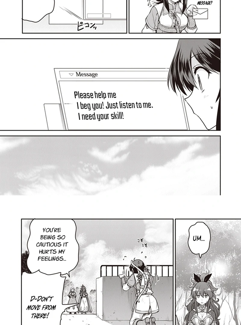 Mijissou no Last Boss-tachi ga Nakama ni Narimashita. Chapter 5 page 16 - 