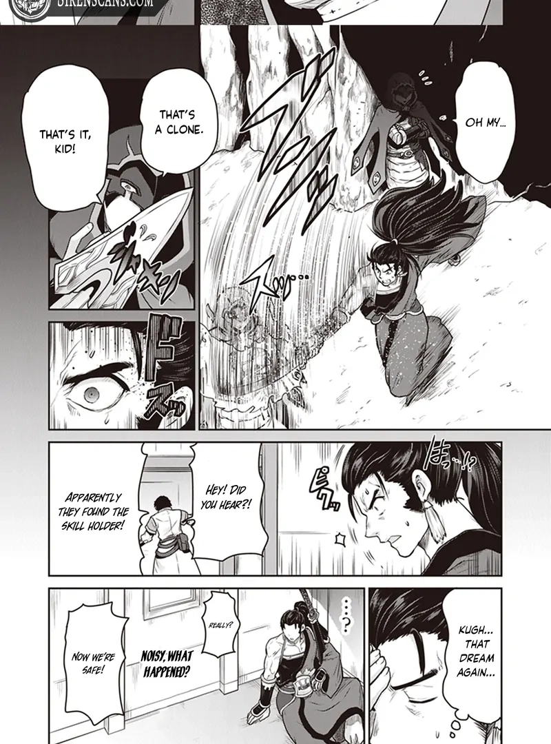Mijissou no Last Boss-tachi ga Nakama ni Narimashita. Chapter 5 page 21 - 