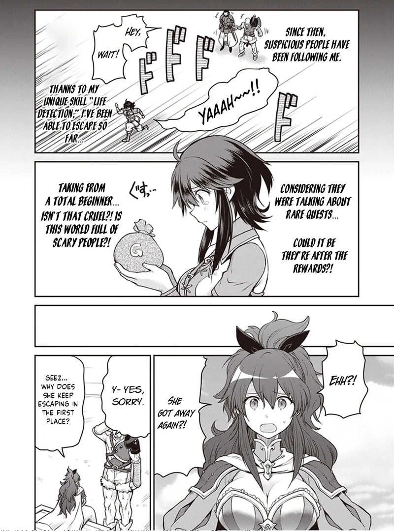 Mijissou no Last Boss-tachi ga Nakama ni Narimashita. Chapter 5 page 4 - 