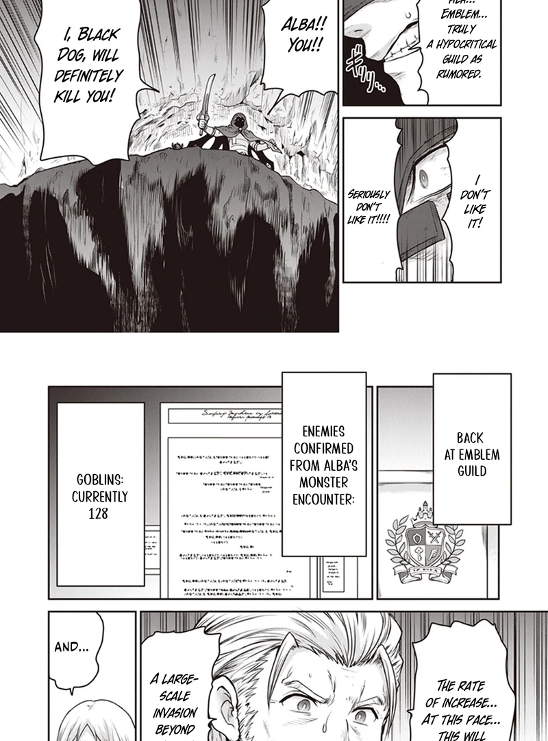 Mijissou no Last Boss-tachi ga Nakama ni Narimashita. Chapter 5 page 32 - 