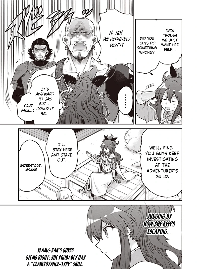 Mijissou no Last Boss-tachi ga Nakama ni Narimashita. Chapter 5 page 5 - 