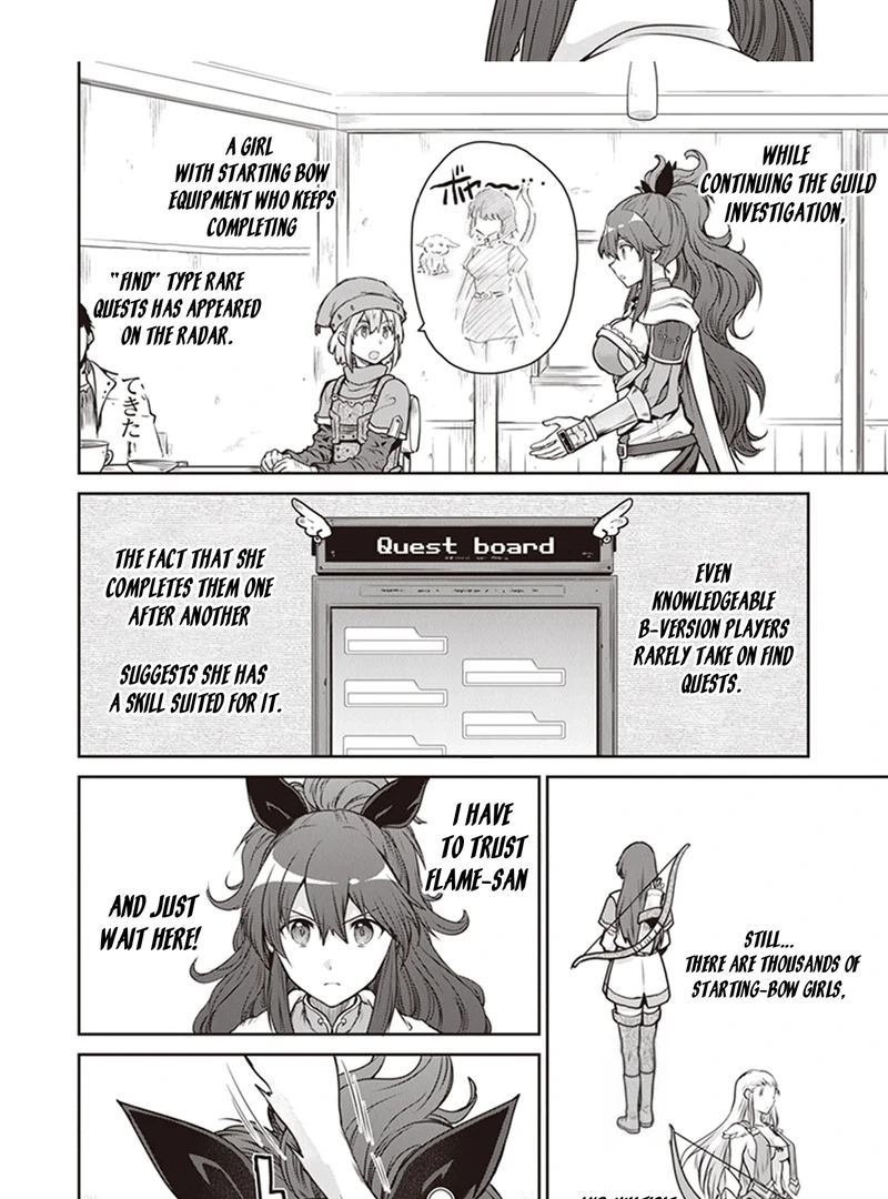 Mijissou no Last Boss-tachi ga Nakama ni Narimashita. Chapter 5 page 6 - 