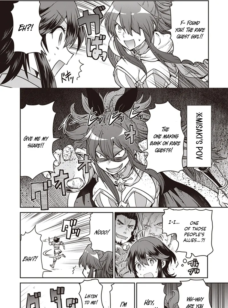 Mijissou no Last Boss-tachi ga Nakama ni Narimashita. Chapter 5 page 10 - 