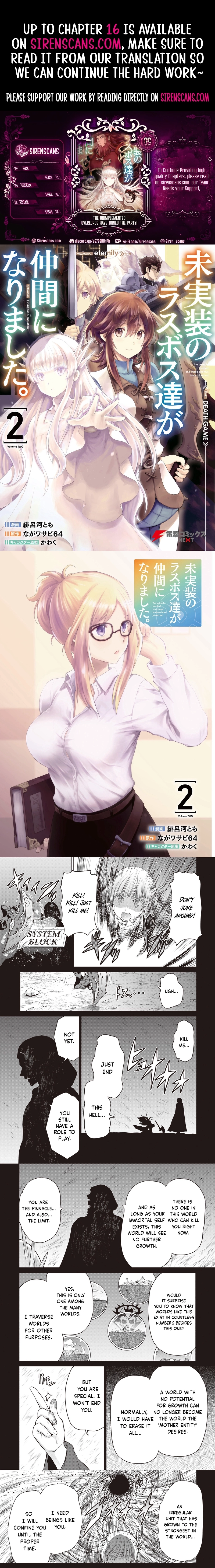 Mijissou no Last Boss-tachi ga Nakama ni Narimashita. Chapter 6 page 1 - 