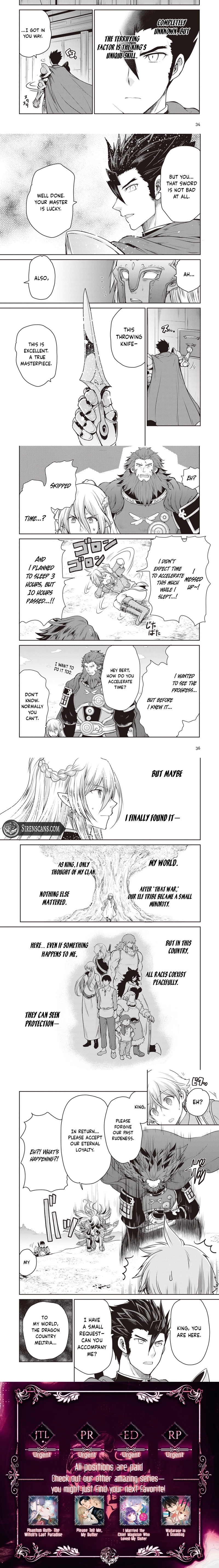 Mijissou no Last Boss-tachi ga Nakama ni Narimashita. Chapter 6 page 8 - 