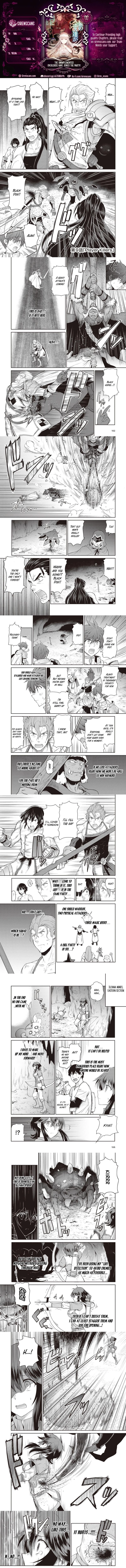 Mijissou no Last Boss-tachi ga Nakama ni Narimashita. Chapter 9 page 1 - 