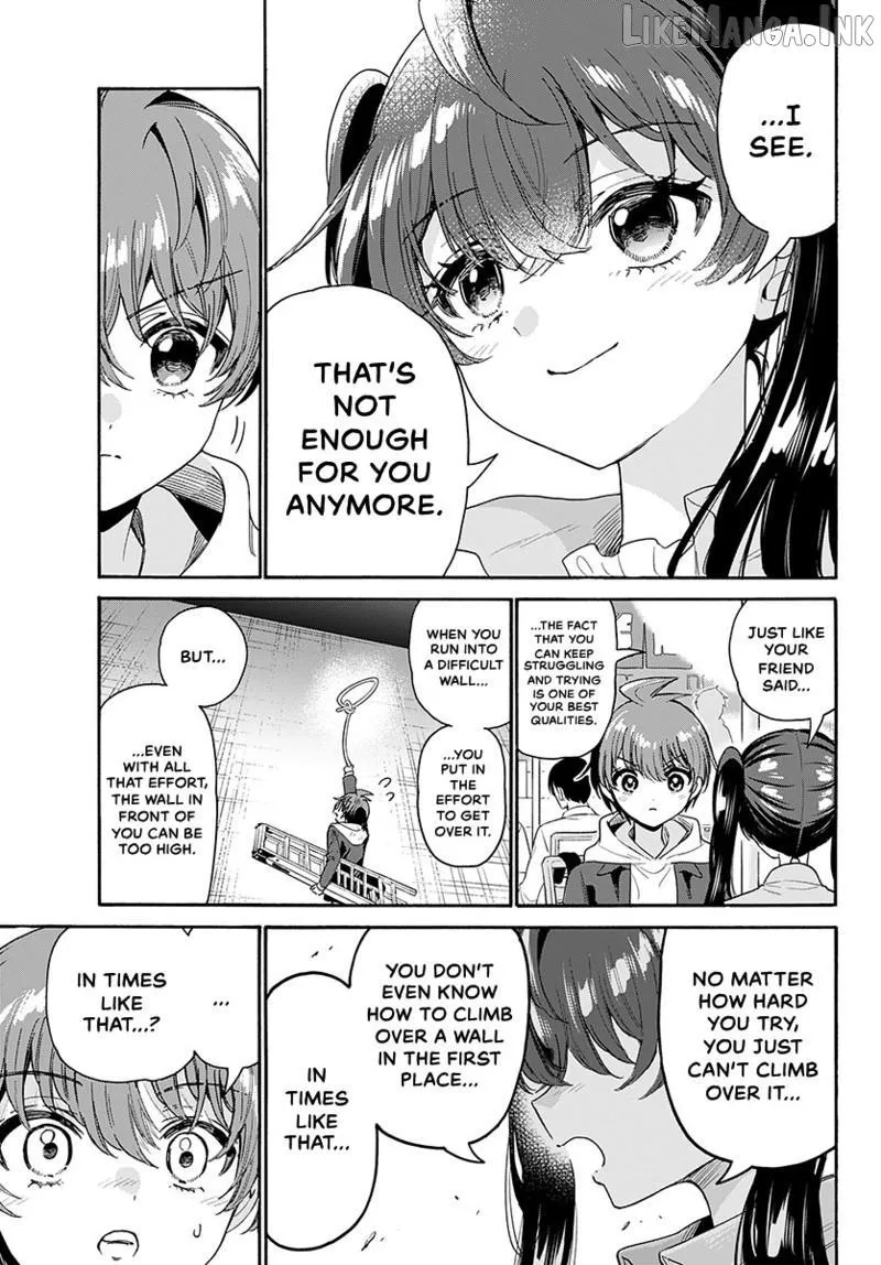 Mikadono Sanshimai wa Angai, Choroi Chapter 222 page 12 - 