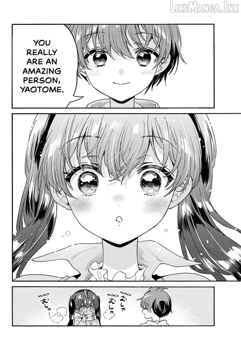 Mikadono Sanshimai wa Angai, Choroi Chapter 222 page 15 - 
