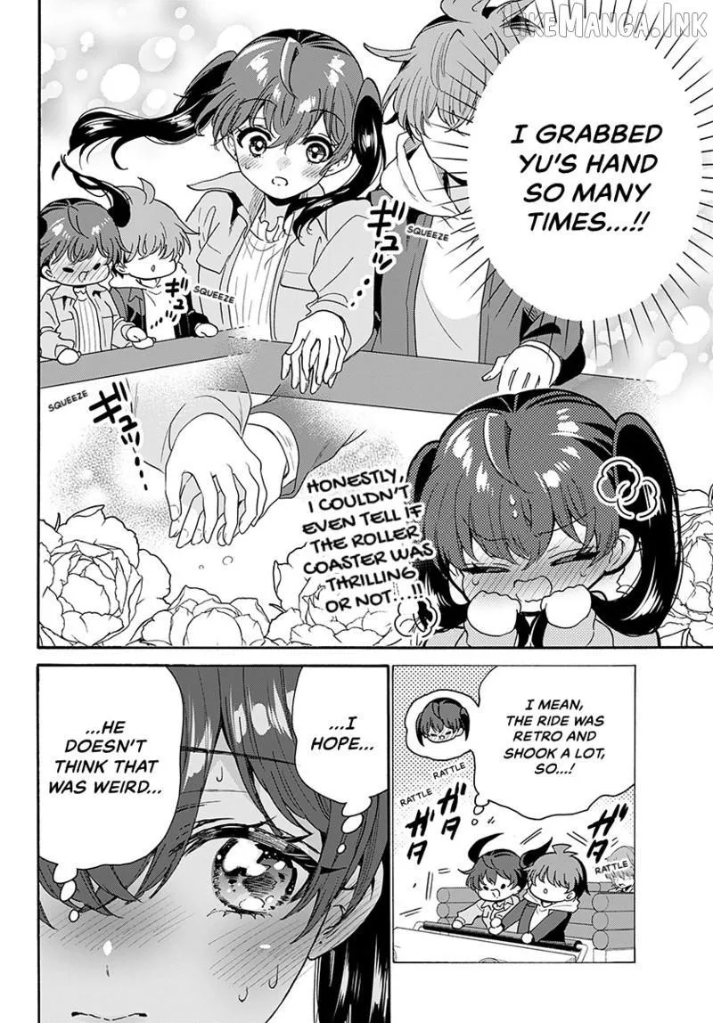 Mikadono Sanshimai wa Angai, Choroi Chapter 222 page 3 - 