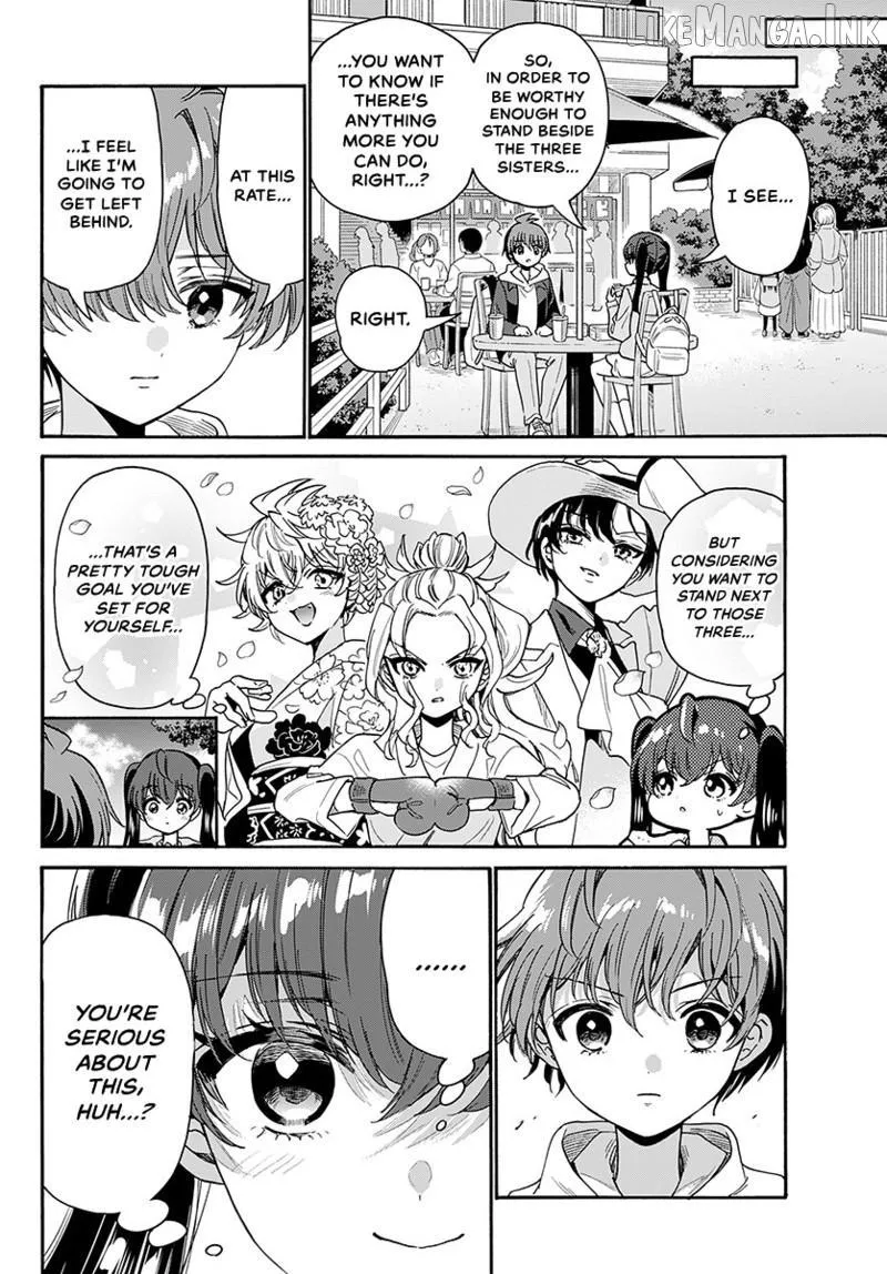 Mikadono Sanshimai wa Angai, Choroi Chapter 222 page 9 - 