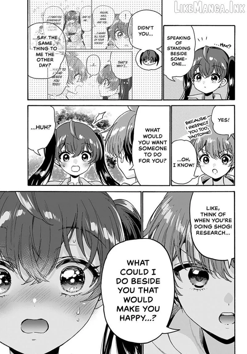Mikadono Sanshimai wa Angai, Choroi Chapter 222 page 10 - 