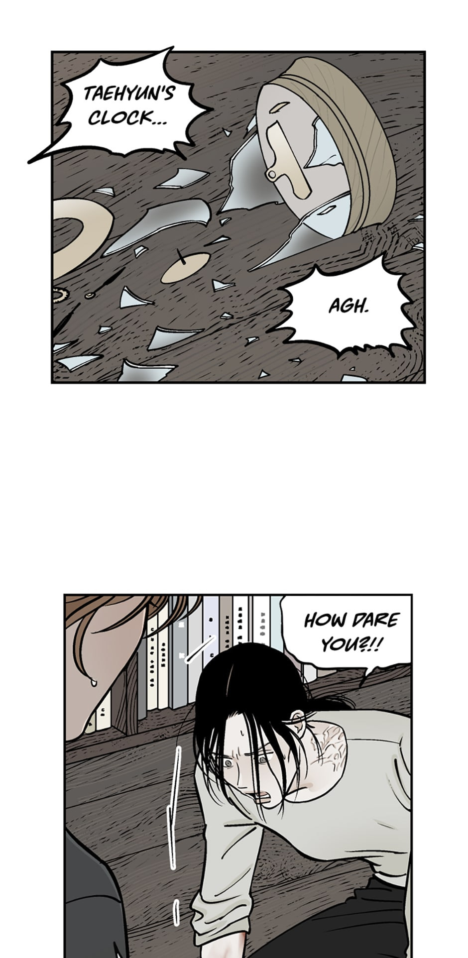 Mikansei Girl Chapter 61 page 3 - 