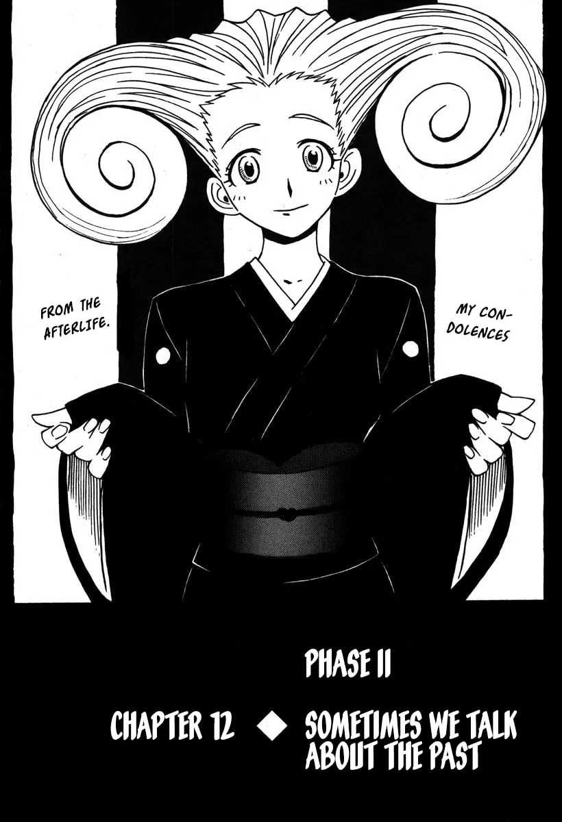 Mikarun X Chapter 35 page 1 - 